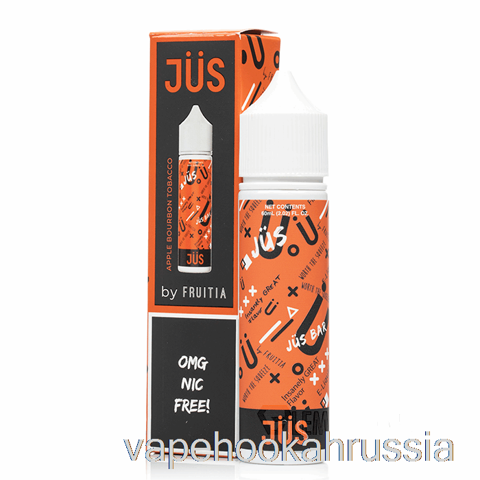 Vape Juice Apple Bourbon Табак - жидкость для электронных сигарет - 60мл 0мг